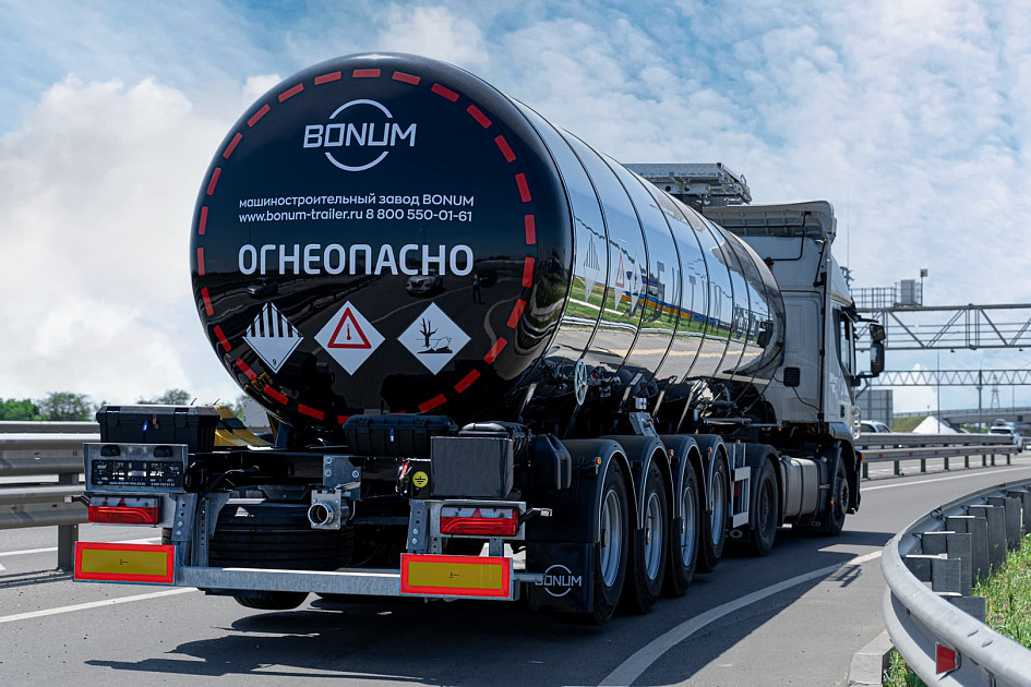 Битумовоз 31 м3