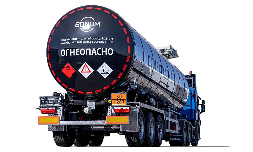 Битумовоз 36 м3